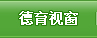 �����Ӵ�