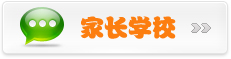 �ҳ�ѧУ